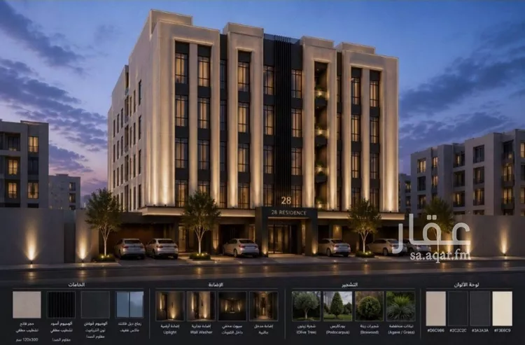 شقة للبيع في شارع سعيد الاسدي, حي الربوة, مدينة جدة, منطقة مكة المكرمة
