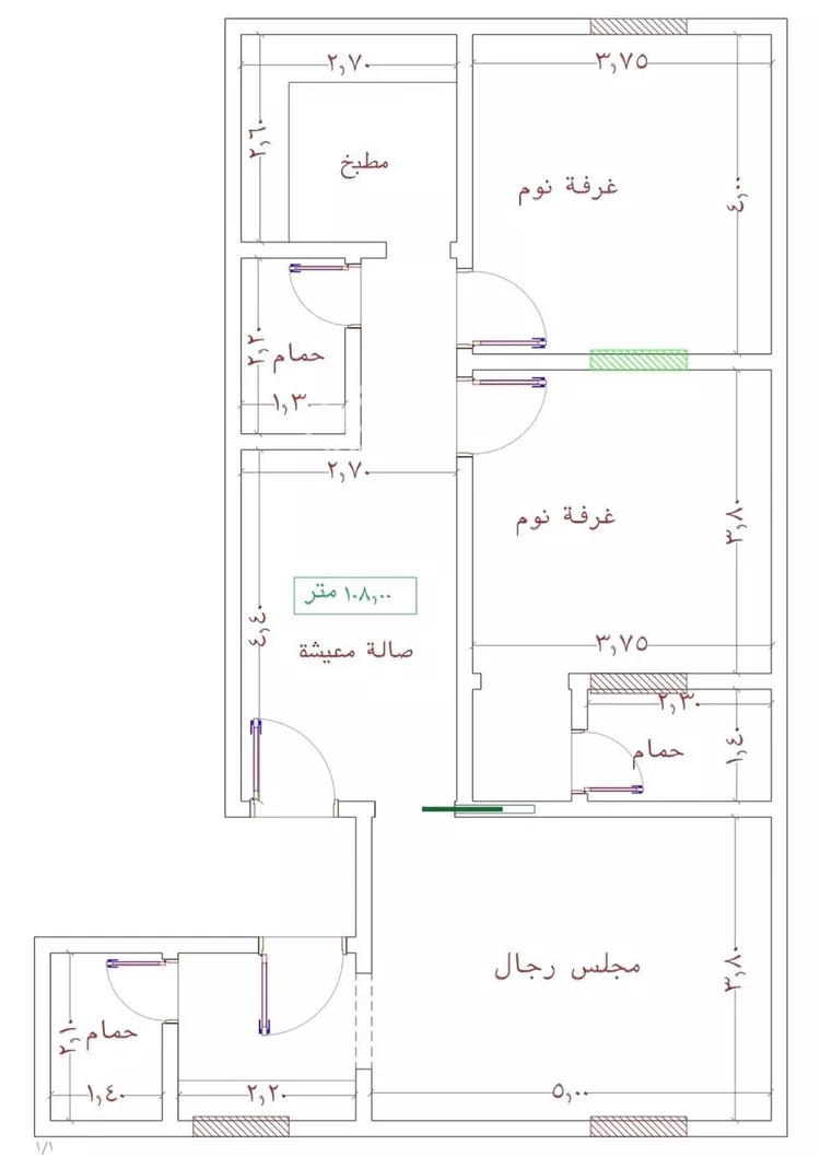 شقة للبيع في شارع جنوب بن لادن, حي الجامعة, مدينة جدة, منطقة مكة المكرمة صورة 2