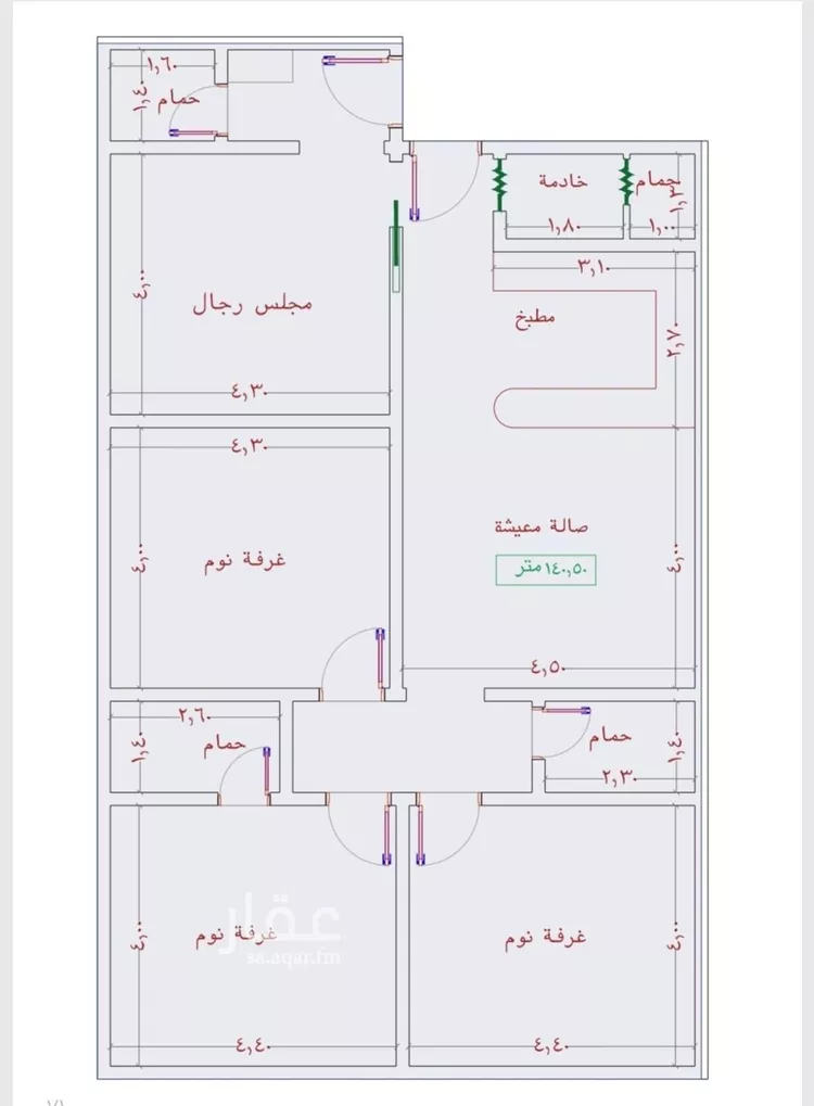 شقة للبيع في شارع سريه حسمي, حي الجامعة, مدينة جدة, منطقة مكة المكرمة صورة 2
