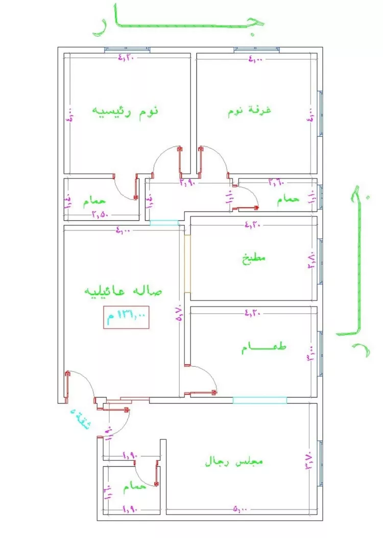 شقة للبيع في شارع إبن الونان, حي النزهة, مدينة جدة, منطقة مكة المكرمة 2
