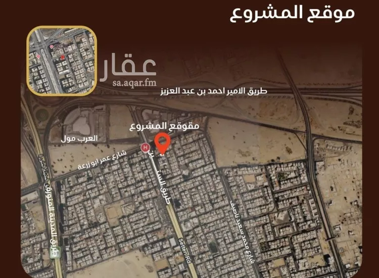 شقة للبيع في شارع ظعفرانه, حي النزهة, مدينة جدة, منطقة مكة المكرمة 11