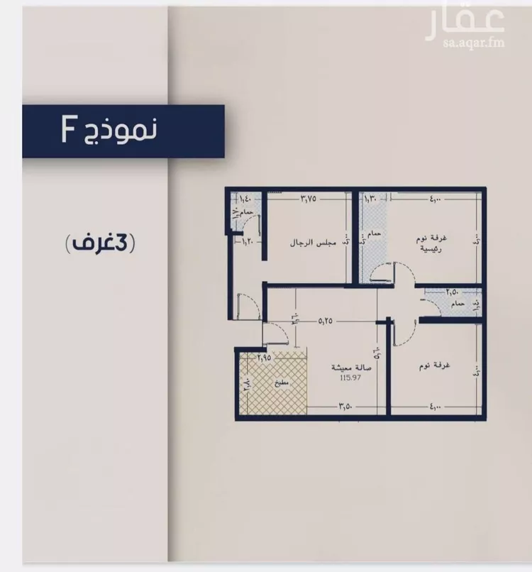 شقة للبيع في شارع علي الموستاري, حي المروة, مدينة جدة, منطقة مكة المكرمة صورة 2