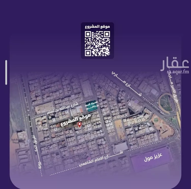 شقة للبيع في شارع السيده خديجه, حي الفيصلية, مدينة جدة, منطقة مكة المكرمة صورة 3