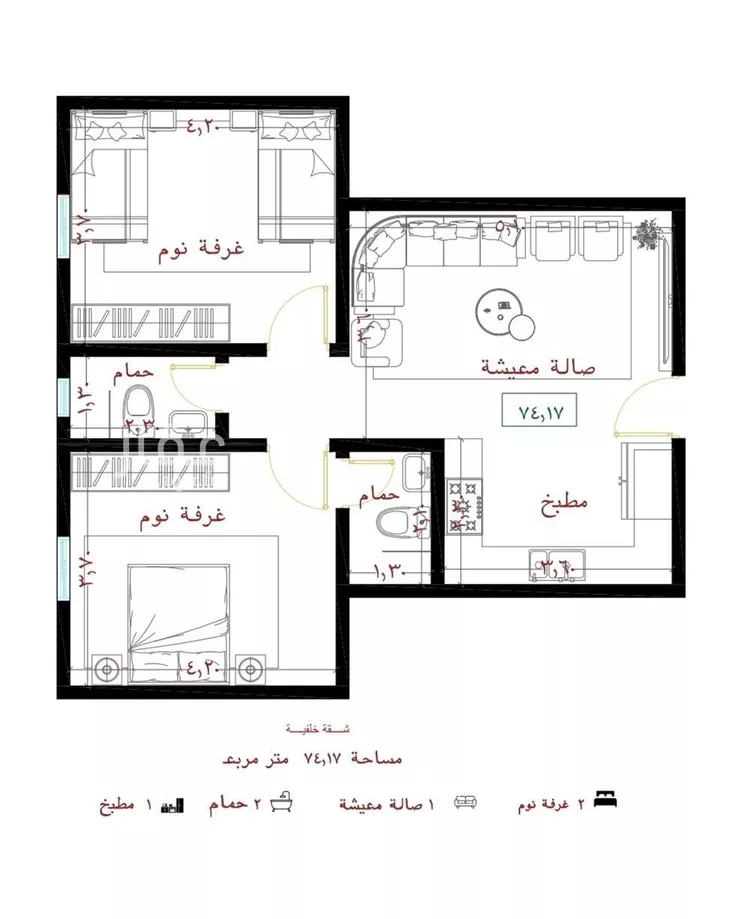 شقة للبيع في شارع الكويت, حي الفيصلية, مدينة جدة, منطقة مكة المكرمة صورة 2