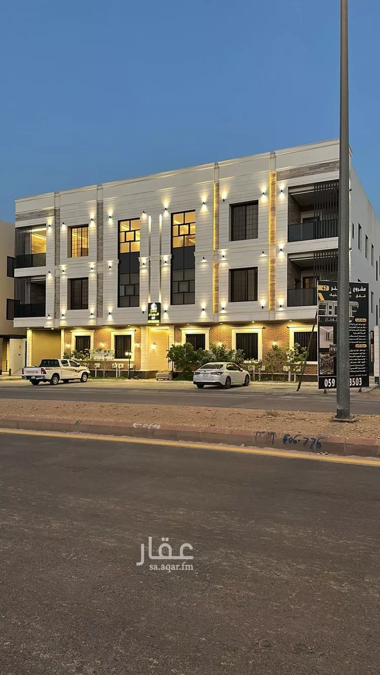 شقة للبيع في شارع الجنادريه, حي ظهرة لبن, مدينة الرياض, منطقة الرياض صورة 2