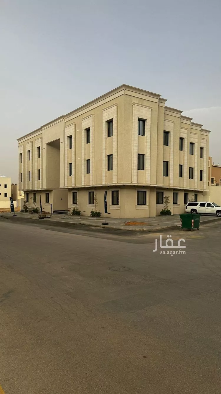 Apartment for Sale in Riyadh Dhahrat Laban
