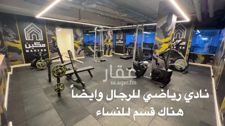 شقة للإيجار في شارع محمد الراوي, حي العارض, مدينة الرياض, منطقة الرياض صورة 3