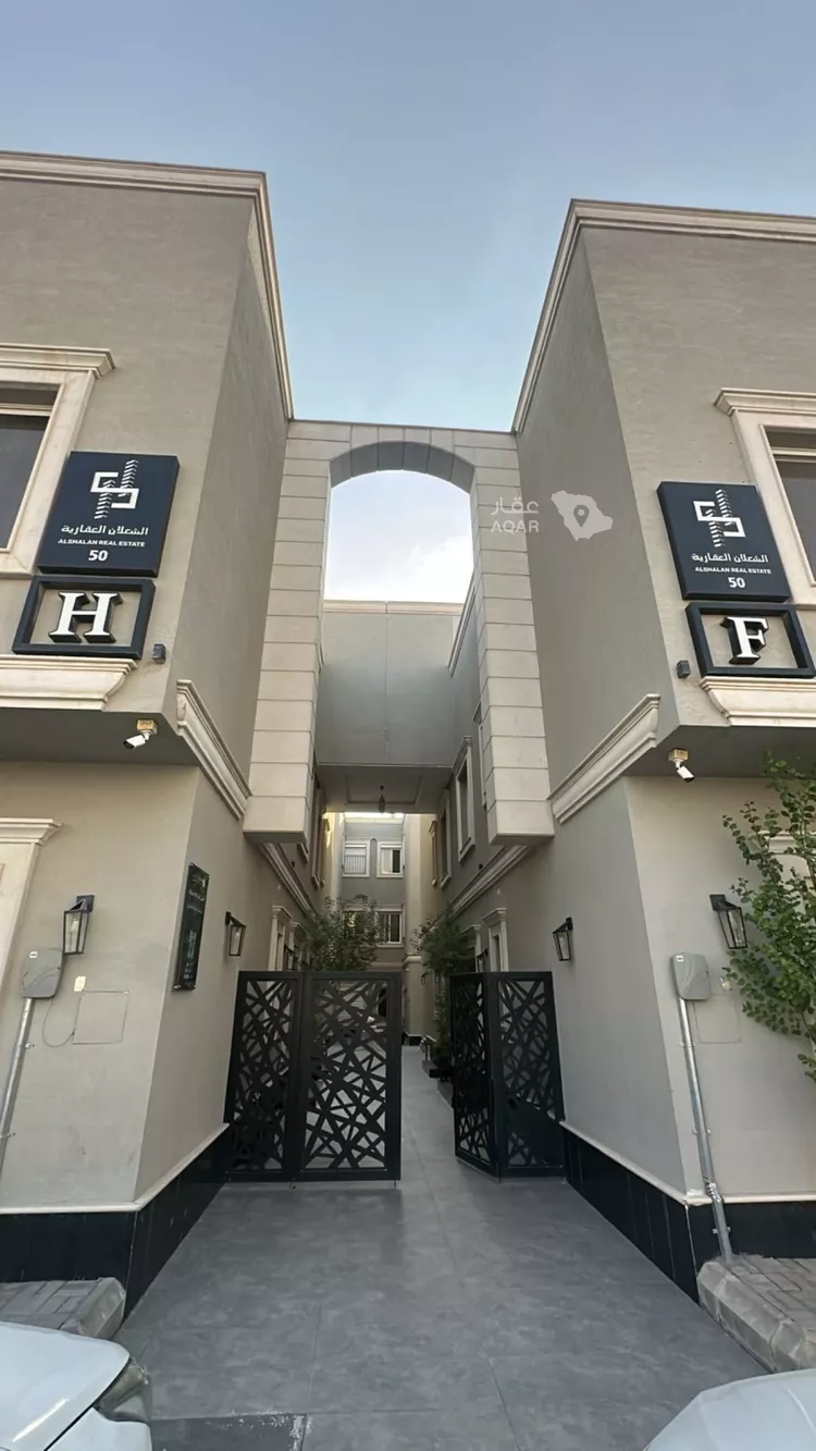 Apartment for Rent in Riyadh Al Arid