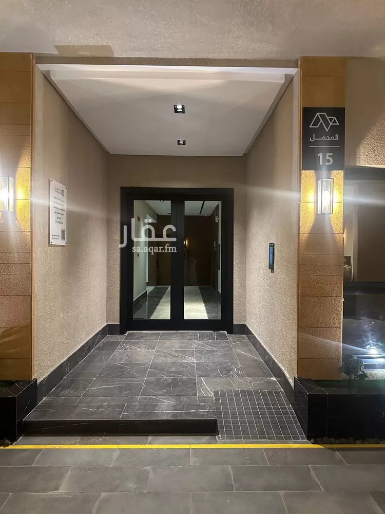 Apartment for Rent in Riyadh Al Yarmouk