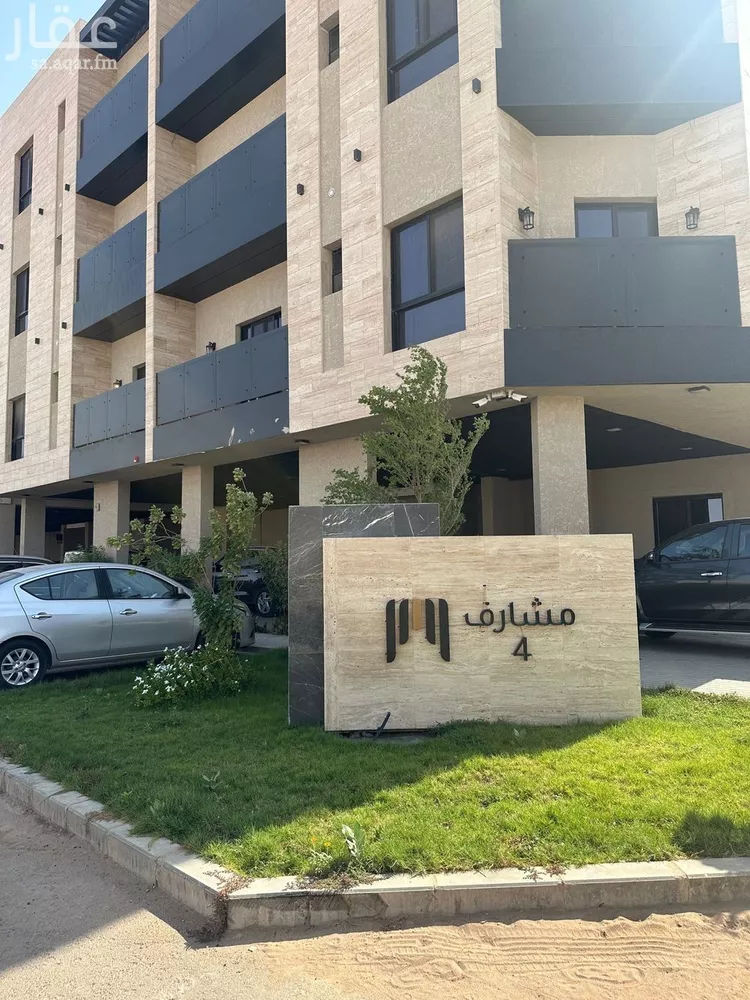 شقة للإيجار في شارع الرشاد, حي الرمال, مدينة الرياض, منطقة الرياض