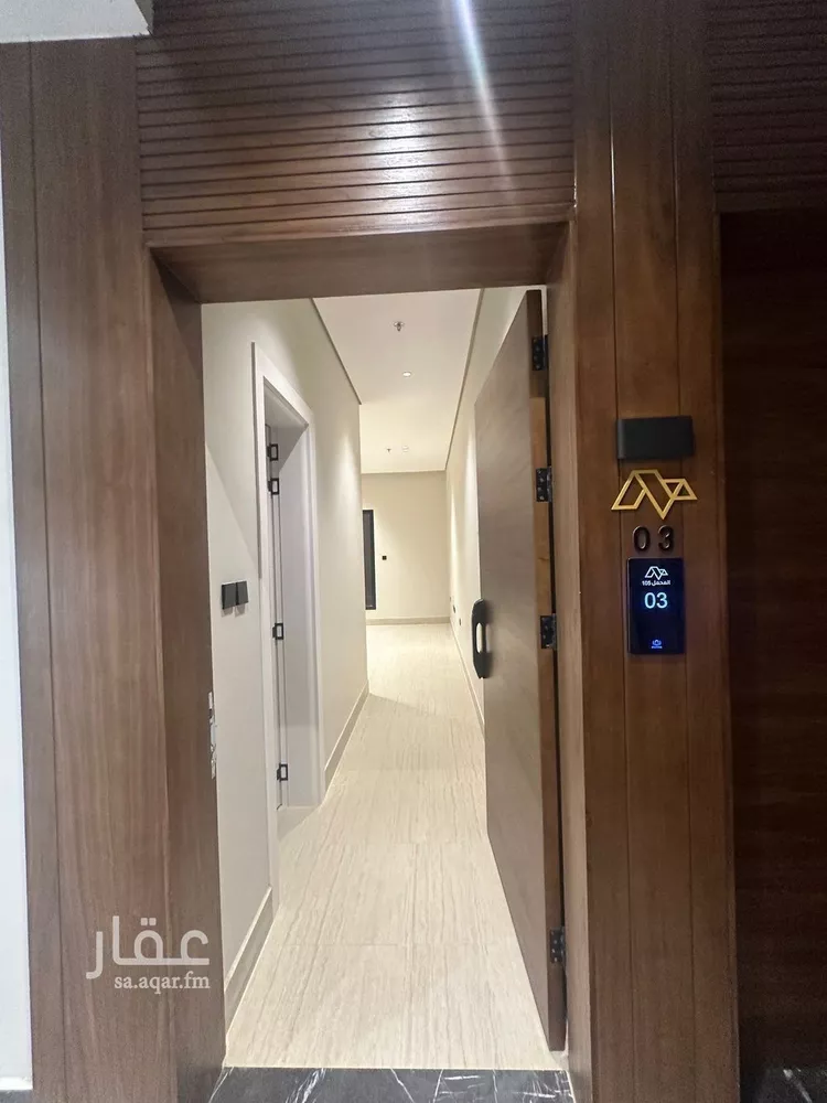 شقة للإيجار في شارع بللسمر, حي اليرموك, مدينة الرياض, منطقة الرياض صورة 5
