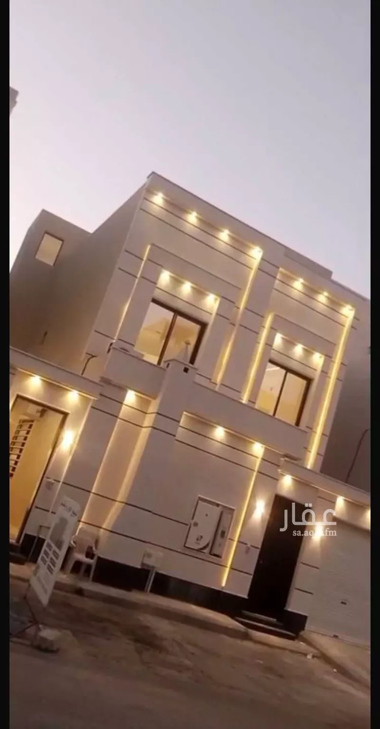 Floor for Sale in Riyadh As Saadah