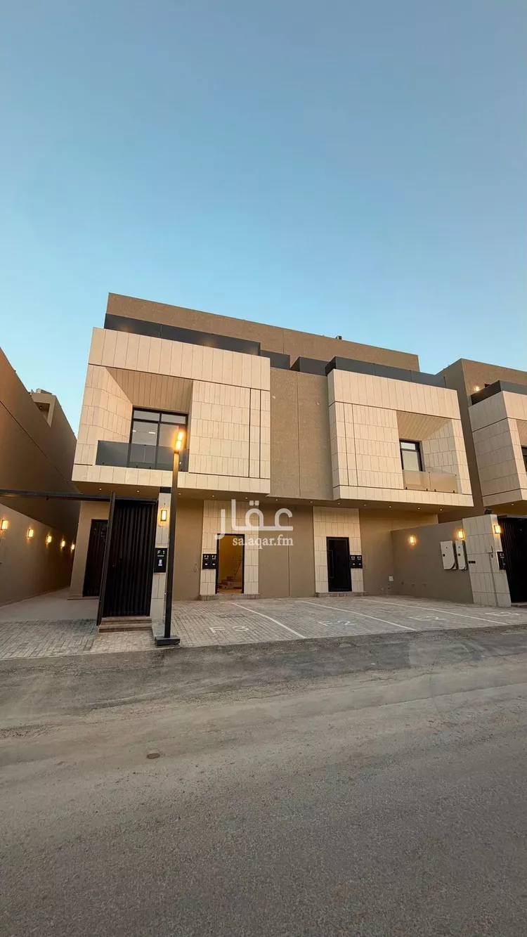 Floor for Sale in Riyadh An Narjis