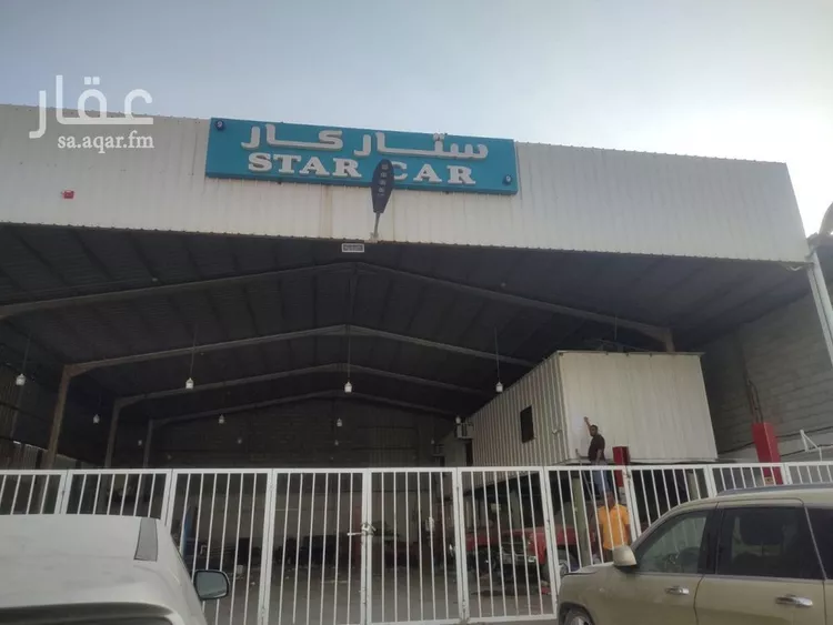 Workshop for rent in Riyadh As Saadah