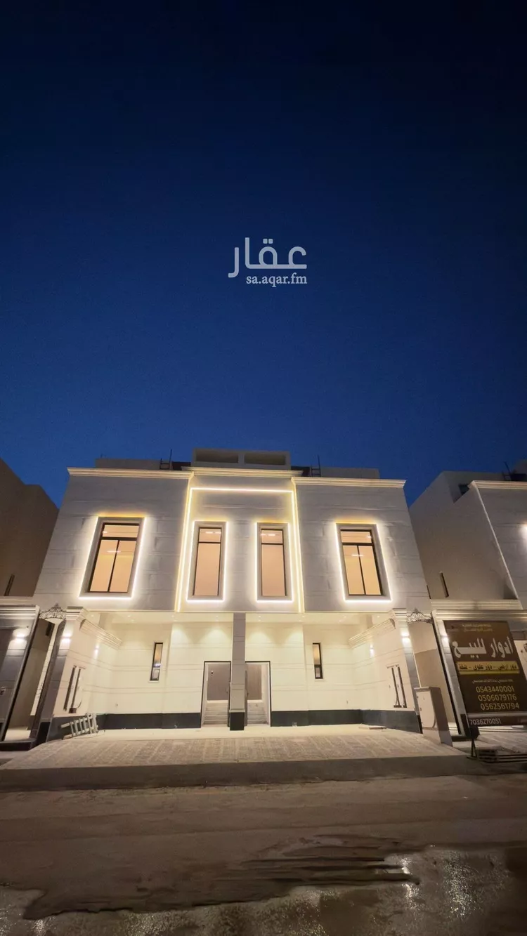 دور للبيع في شارع رقم 154, حي الجنادرية, مدينة الرياض, منطقة الرياض