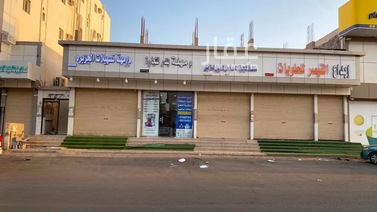 Building for Sale in Tabuk Abou Sabaah صورة 4