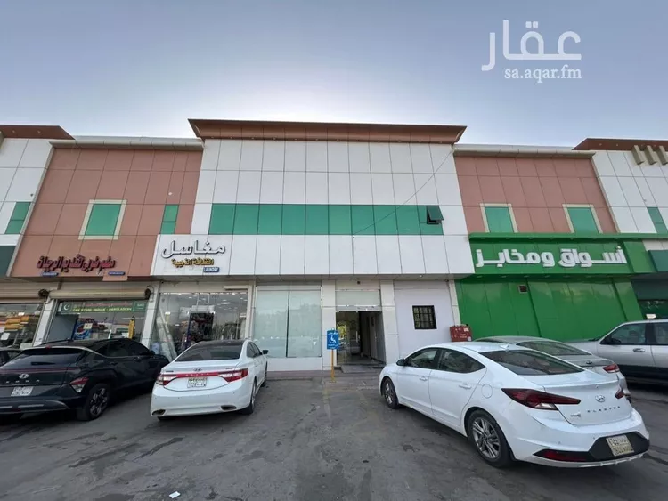 Apartment for Rent in Riyadh Al Yarmouk
