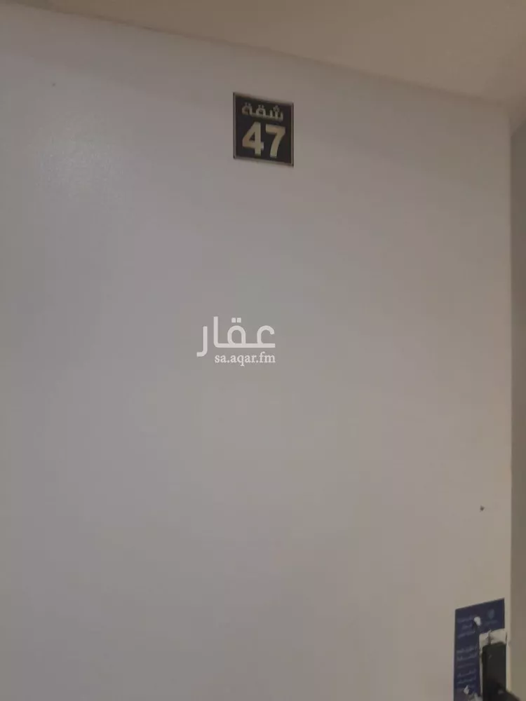 Apartment for Rent in Riyadh Al Ghadir صورة 2