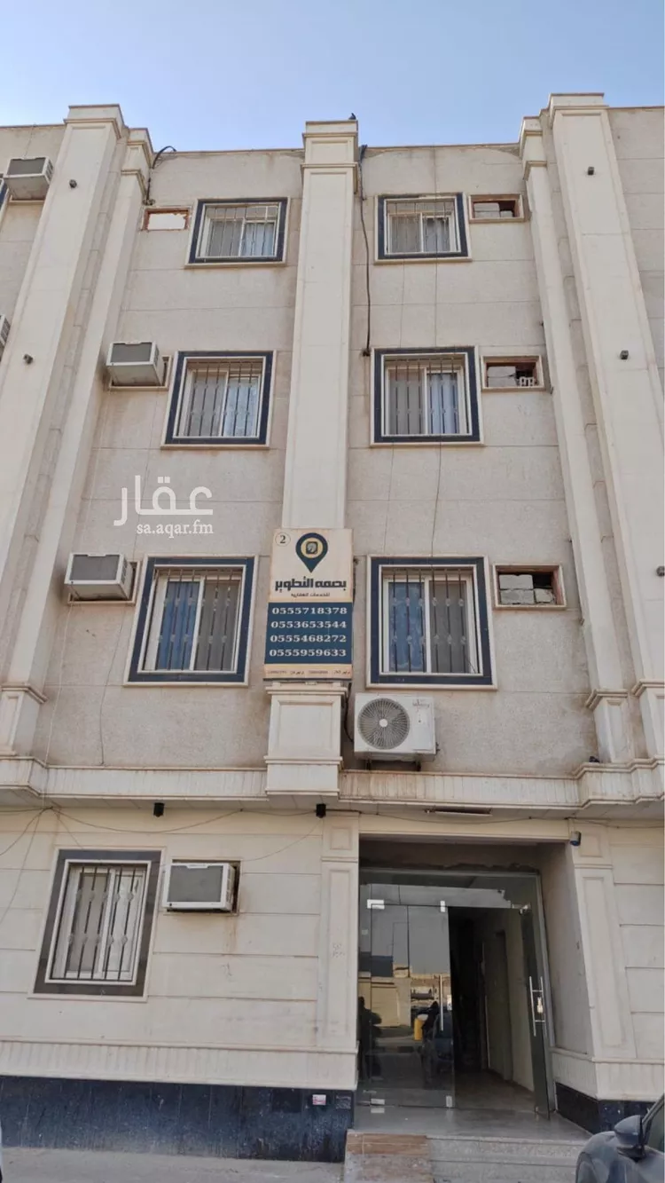شقة للإيجار في شارع المدارة, حي اليرموك, مدينة الرياض, منطقة الرياض