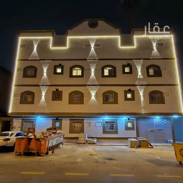 Apartment for Rent in Riyadh King Faisal
