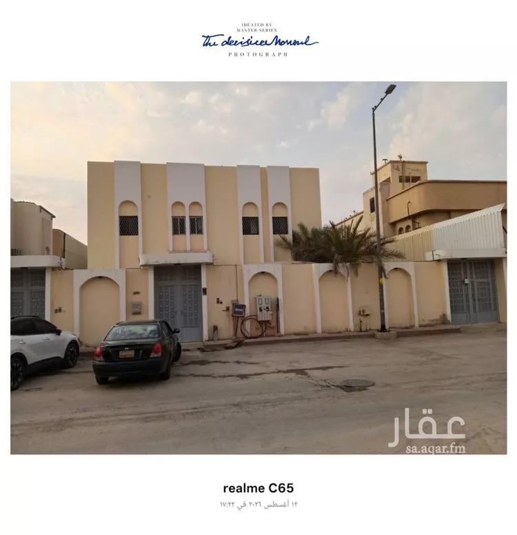 شقة للإيجار في شارع النعيمي, حي الخليج, مدينة الرياض, منطقة الرياض