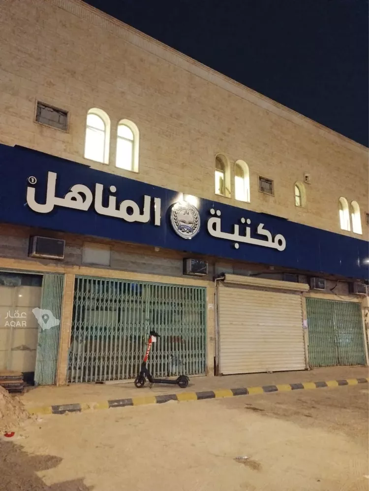 شقة للإيجار في شارع النعيمي, حي الخليج, مدينة الرياض, منطقة الرياض