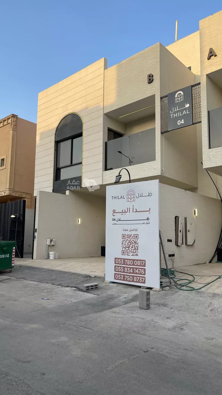 دور للبيع في شارع رقم 207, حي النرجس, مدينة الرياض, منطقة الرياض
