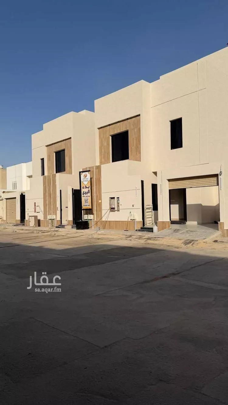 Floor for Sale in Riyadh Al Khaleej