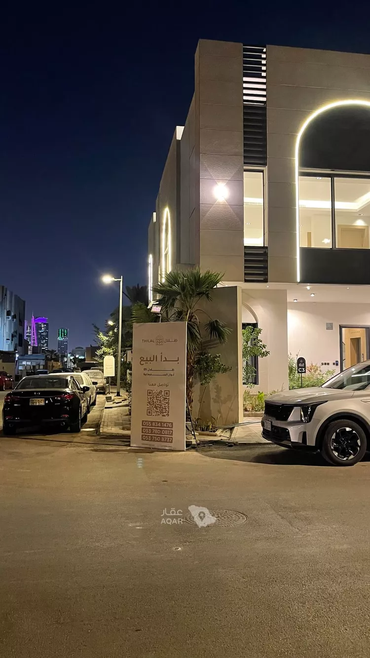 دور للبيع في شارع أبي أمامة الأنصاري, حي السليمانية, مدينة الرياض, منطقة الرياض