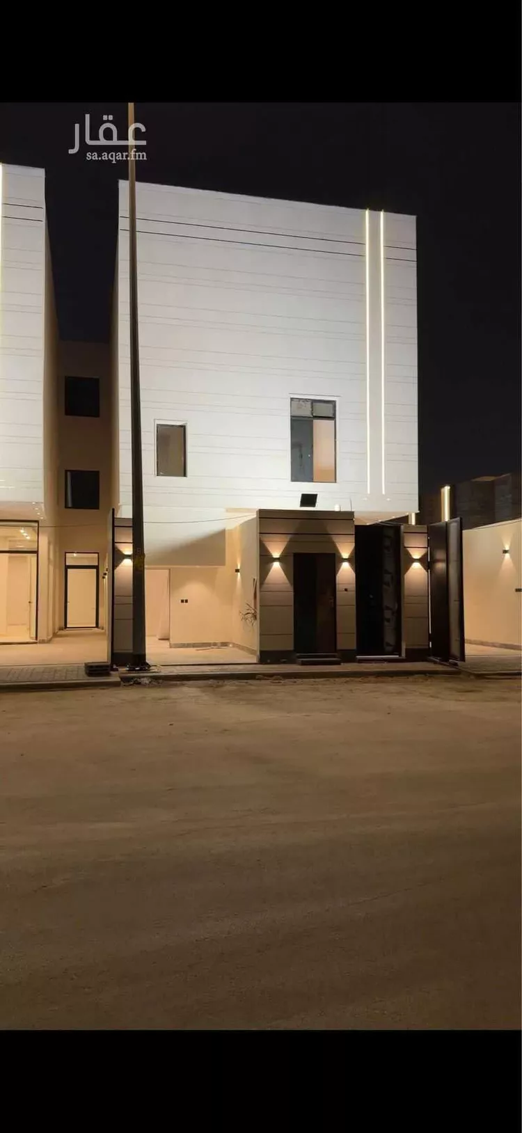 Floor for Sale in Riyadh Al Yarmouk