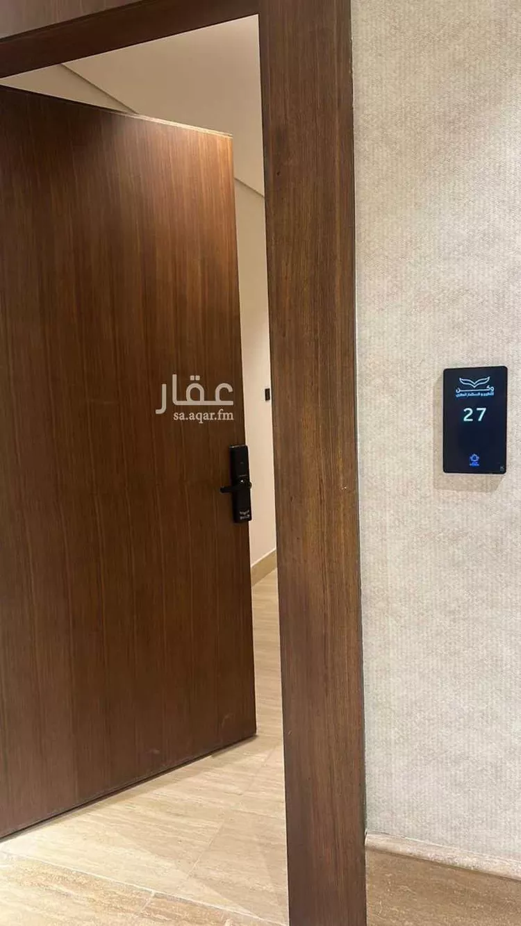 شقة للبيع في شارع  ابن مقلة , حي قرطبة, مدينة الرياض, منطقة الرياض صورة 2