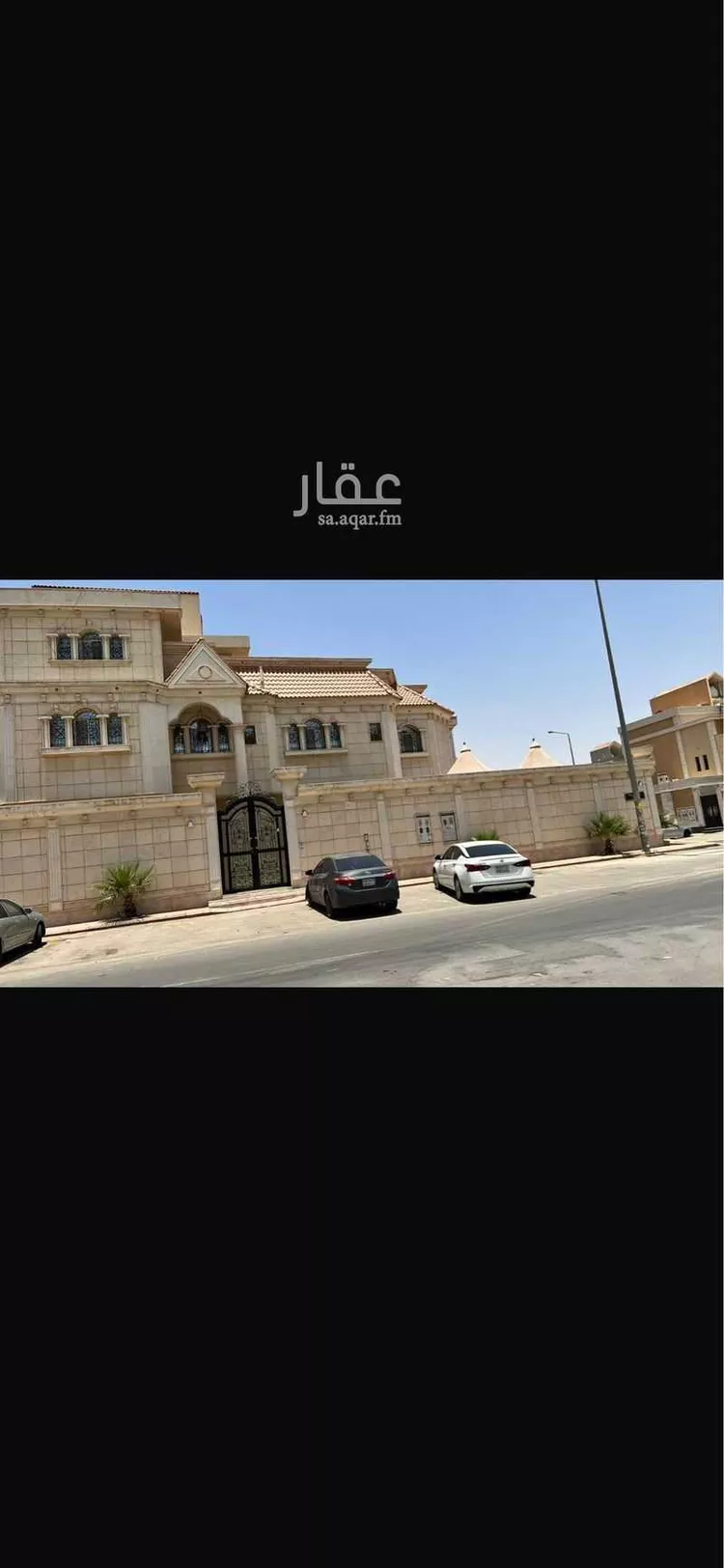 فيلا للبيع في شارع البلقاء ، حي المونسية ، الرياض ، منطقة الرياض صورة 4