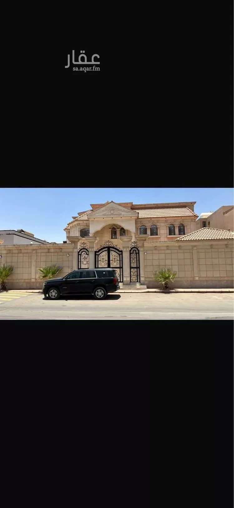 فيلا للبيع في شارع البلقاء ، حي المونسية ، الرياض ، منطقة الرياض صورة 3