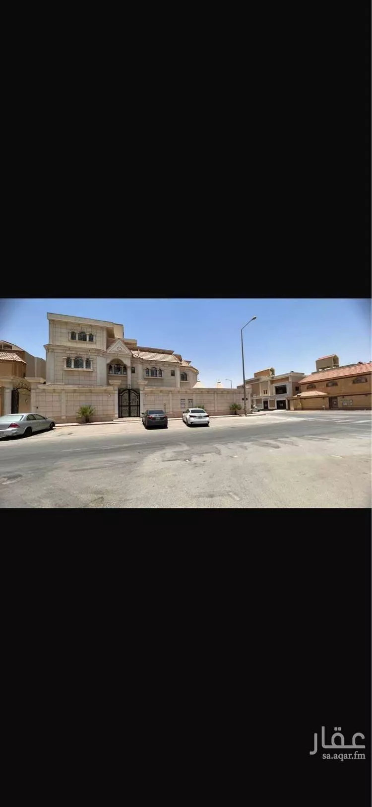 فيلا للبيع في شارع البلقاء ، حي المونسية ، الرياض ، منطقة الرياض