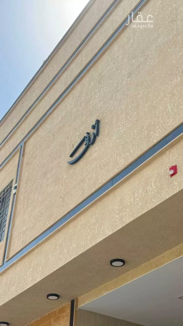 مجمع للبيع في شارع إبراهيم بن عيدان, حي البديعة, مدينة الرياض, منطقة الرياض صورة 2