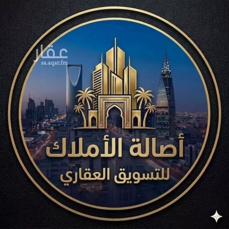 Apartment for Rent in Riyadh Ishbiliyah