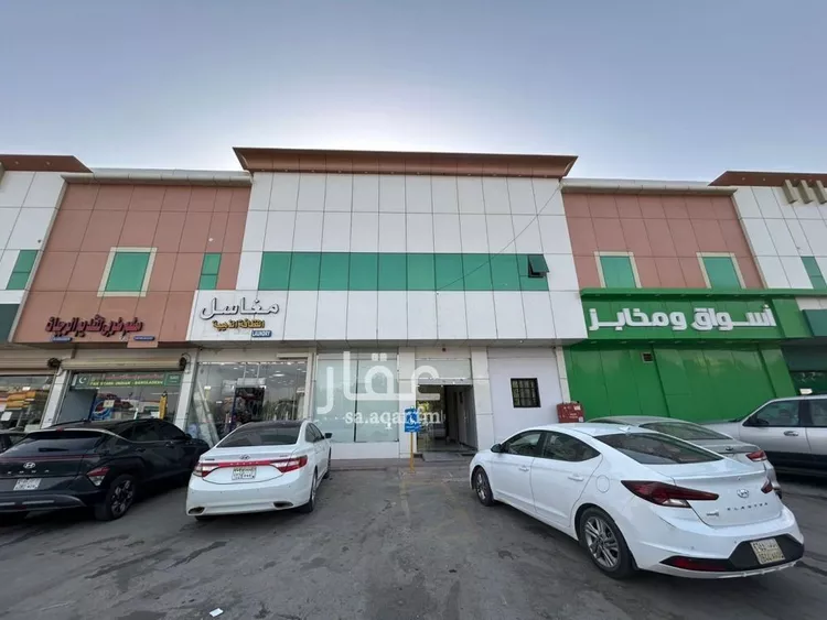 Apartment for Rent in Riyadh Al Yarmouk