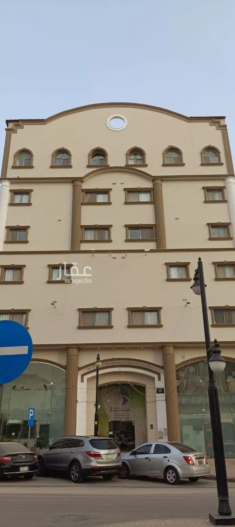 شقة للإيجار في شارع الرويتع, حي العليا, مدينة الرياض, منطقة الرياض
