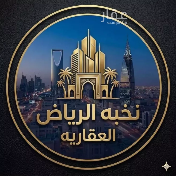 شقة للإيجار في شارع ابي بن معاذ الانصاري, حي إشبيلية, مدينة الرياض, منطقة الرياض