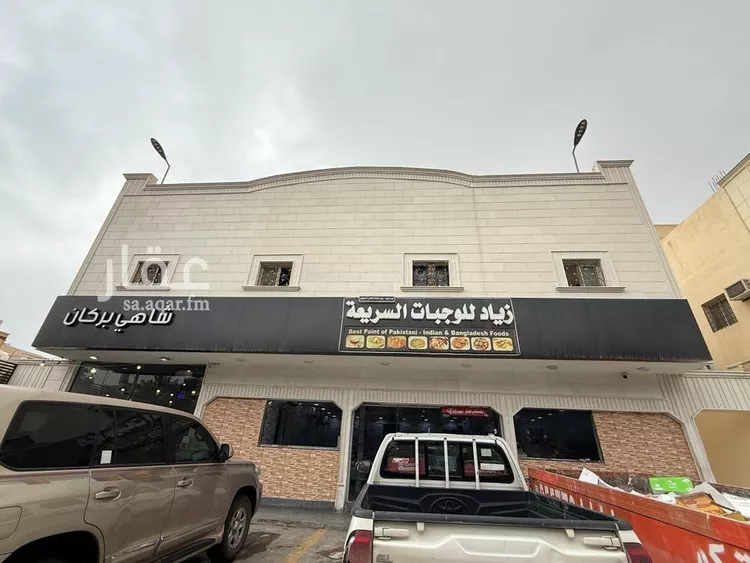 Apartment for Rent in Riyadh Al Yarmouk