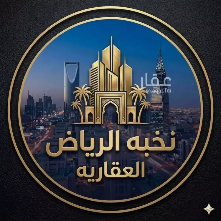 شقة للإيجار في شارع الأمير عبدالله بن سعود بن عبدالله صنيت, حي الصحافة, مدينة الرياض, منطقة الرياض