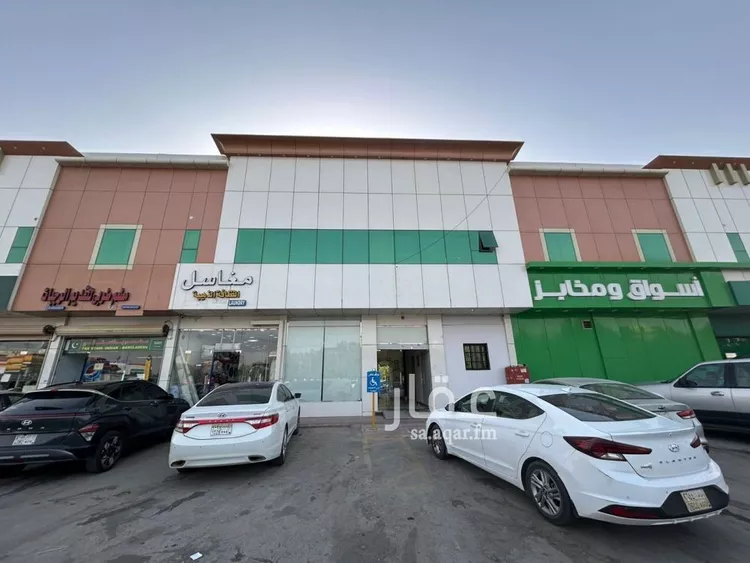 Apartment for Rent in Riyadh Al Yarmouk