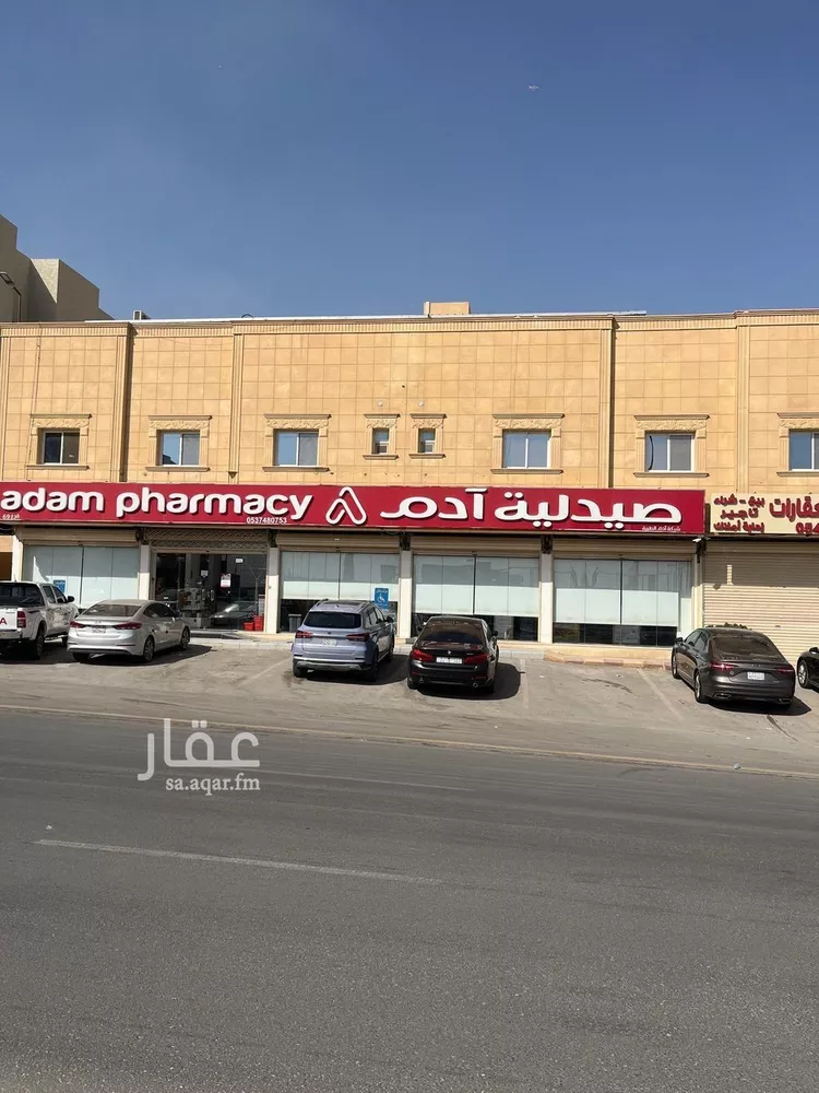 Apartment for Rent in Riyadh Al Malqa