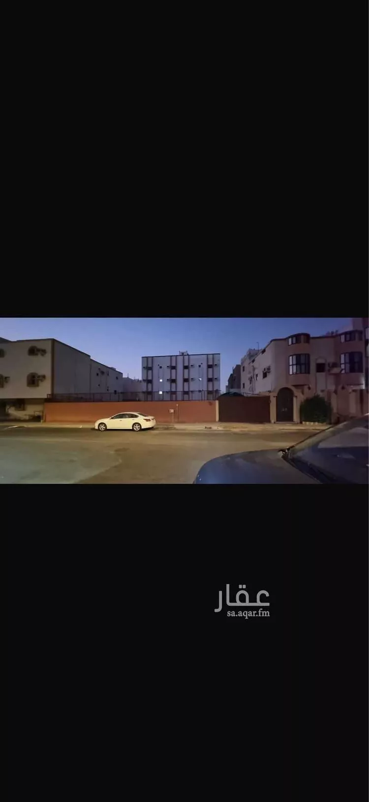 Land for Sale in Mecca Ash Shawqiyyah