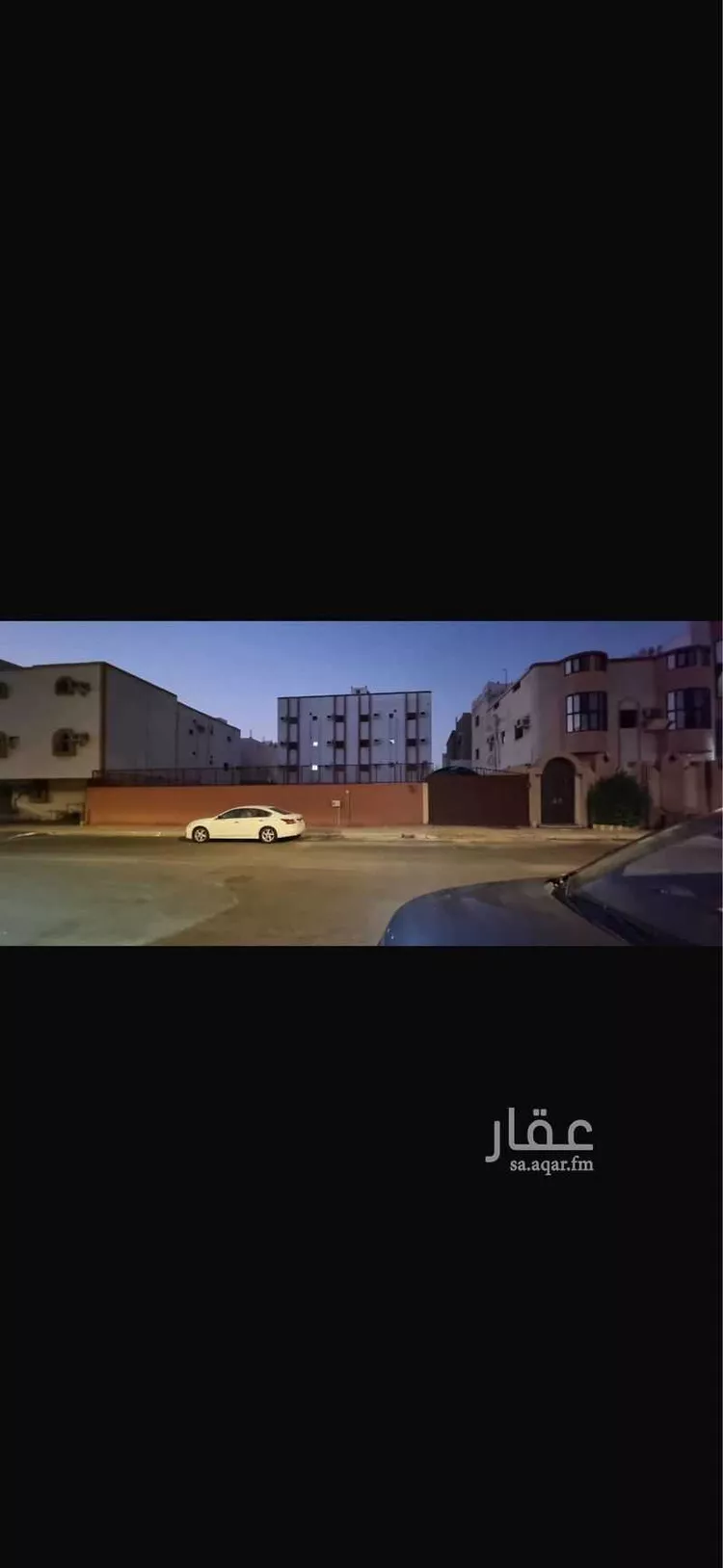 Land for Sale in Mecca Ash Shawqiyyah