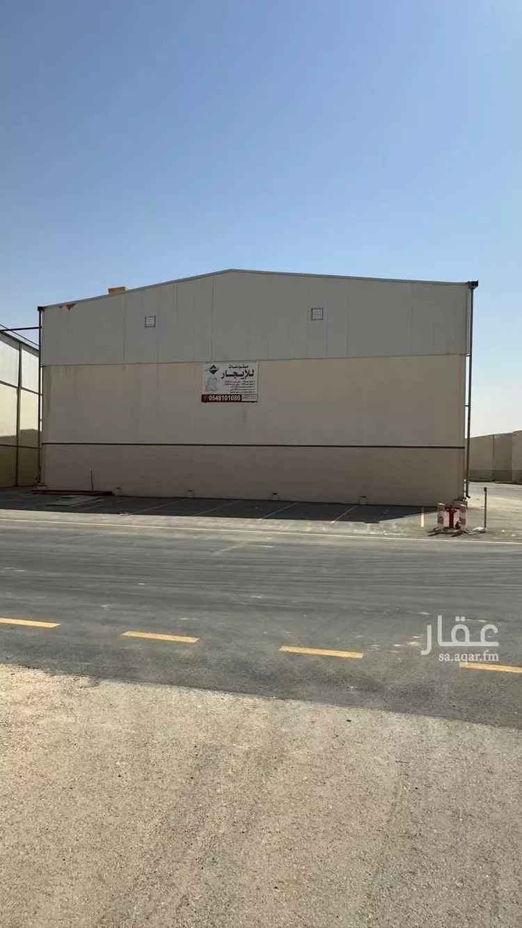 مستودع للإيجار في شارع النظيم, حي النظيم, مدينة الرياض, منطقة الرياض