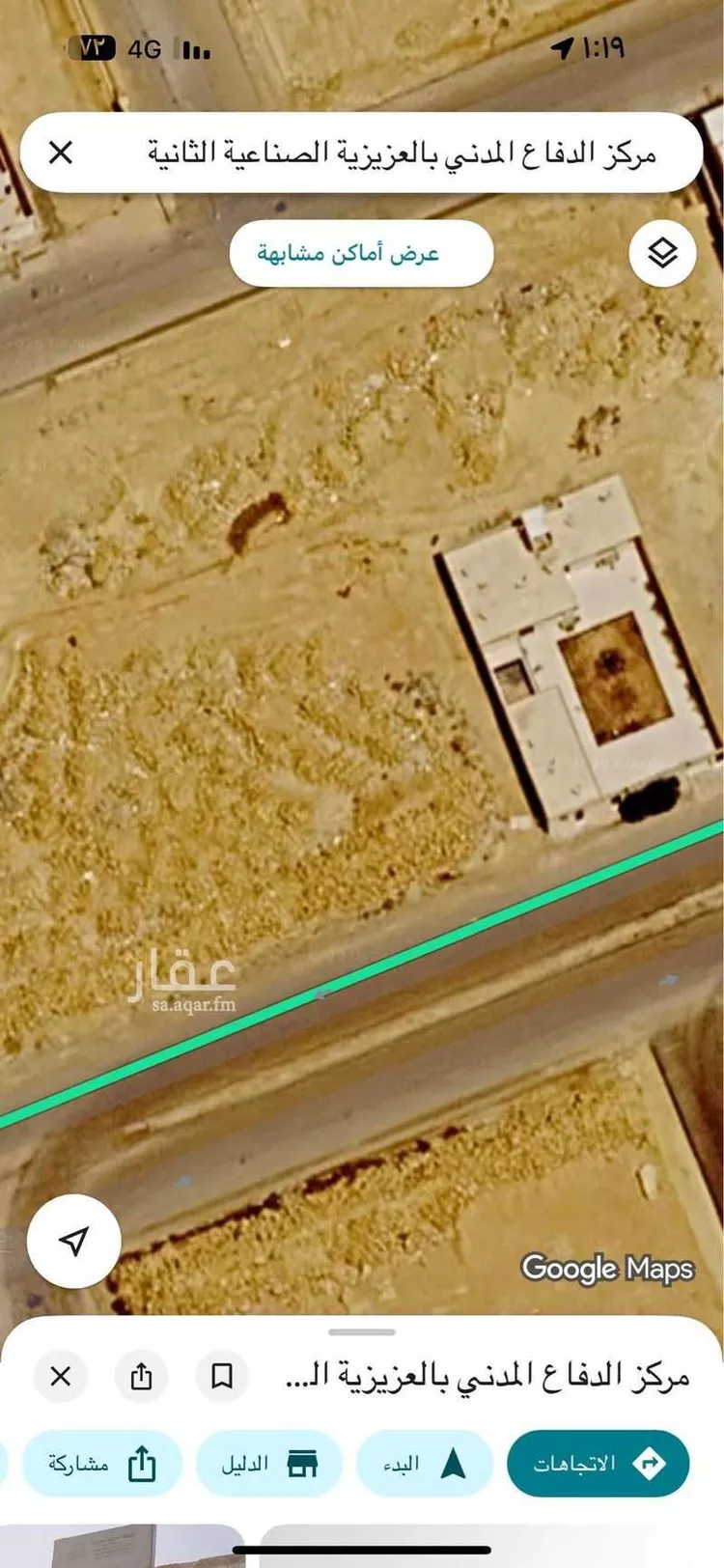 أرض للبيع في حي ضاحية نمار, مدينة الرياض, منطقة الرياض صورة 2