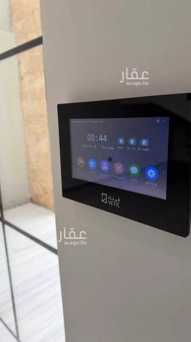 فيلا للبيع في شارع الأصبهاني, حي الصفاء, مدينة الرياض, منطقة الرياض 7