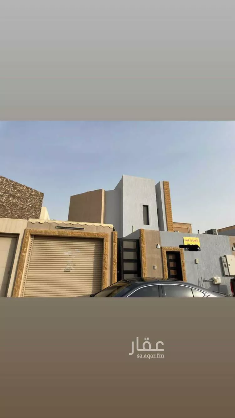 Floor for Rent in Riyadh As Sahafah صورة 4