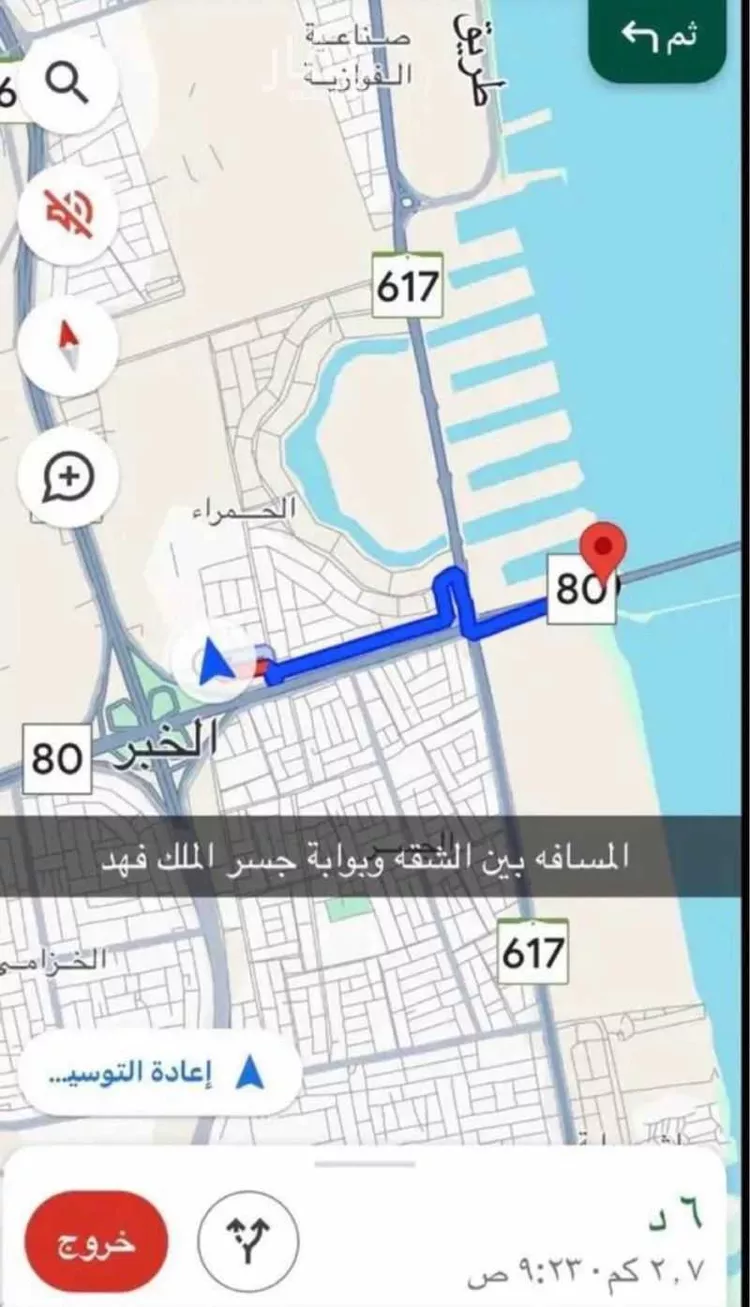 شقة للإيجار في حي الحمراء, مدينة الخبر, المنطقة الشرقية 21